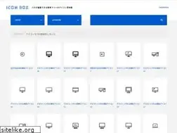 Sites similar to iconbox.fun