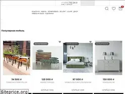 Sites similar to icondesigne.ru