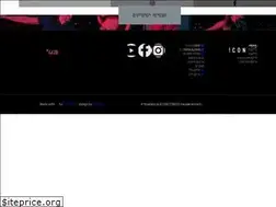 Sites similar to iconfitness.co.il