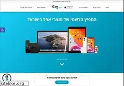 Sites similar to icongroup.co.il