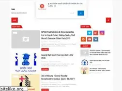 Sites similar to icongujarat.blogspot.com