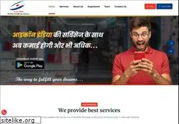 Sites similar to iconindia.org