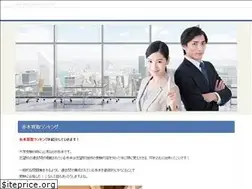 Sites similar to iconiq.jp