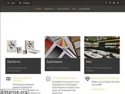 Sites similar to iconnet.gr