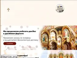 Sites similar to iconostas.org