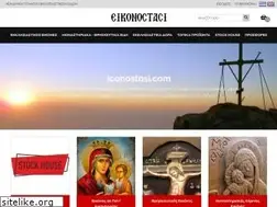 Sites similar to iconostasi.com