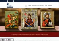 Sites similar to iconotechniki.gr