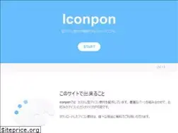 Sites similar to iconpon.com