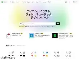 Sites similar to icons8.jp