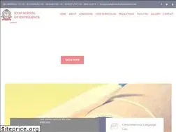 Sites similar to iconschoolofexcellence.com