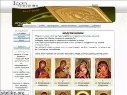 Sites similar to iconsouvenirs.com