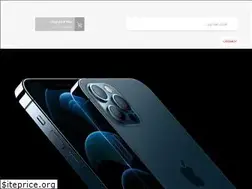 Sites similar to iconstoresa.com
