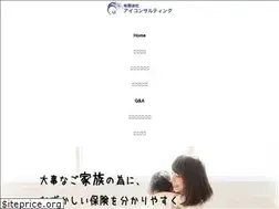 Sites similar to iconsult-lifeplan.com