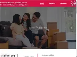 Sites similar to iconsultant-aia.com