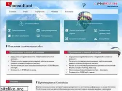 Sites similar to iconsultant.ru