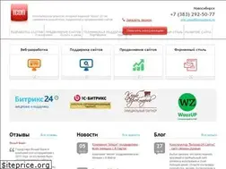 Sites similar to iconsystems.ru