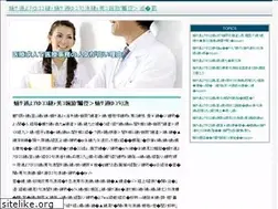 Sites similar to iconteam.net