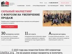 Sites similar to icontrast.ru