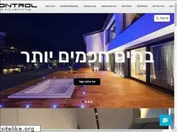 Sites similar to icontrol.co.il