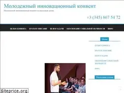Sites similar to iconvention.ru