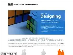 Sites similar to iconweb.jp