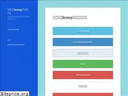 Sites similar to icooy.co.jp