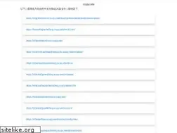 Sites similar to icopy.site