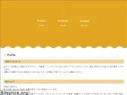 Sites similar to icora-design.com