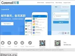 Sites similar to icoremail.net