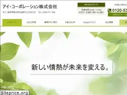 Sites similar to icorpo.jp