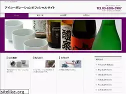 Sites similar to icorporationinc.com