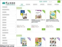 Sites similar to icosmos.com.tw