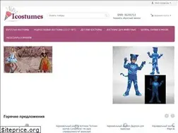 Sites similar to icostumes.com.ua
