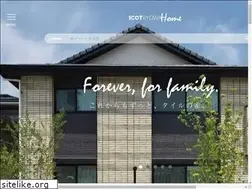 Sites similar to icot-home.com