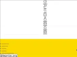 Sites similar to icotnicot.jp