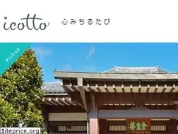 Sites similar to icotto.jp