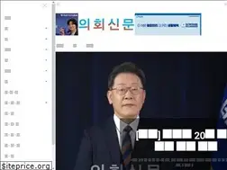 Sites similar to icouncil.kr