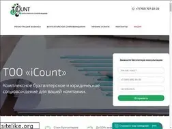 Sites similar to icount.kz