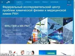 Sites similar to icp.ac.ru