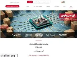 Sites similar to icpars.com