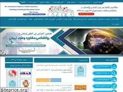 Sites similar to icpce.ir