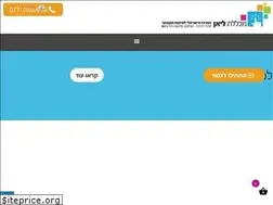 Sites similar to icpd.co.il