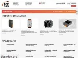 Sites similar to icpdas.ru