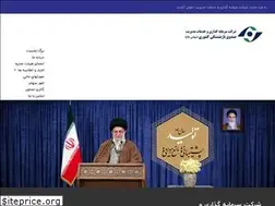 Sites similar to icpf.ir
