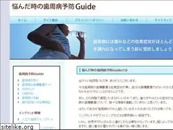 Sites similar to icpic2011.org