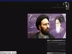 Sites similar to icpikw.ir