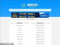 Sites similar to icplishi.com