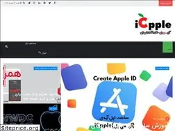 Sites similar to icpple.com
