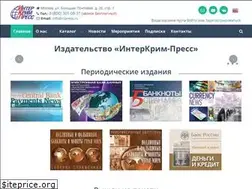 Sites similar to icpress.ru