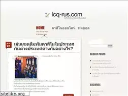 Sites similar to icq-rus.com